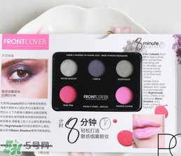 front cover芙倫卡妃是什么牌子？芙倫卡妃什么檔次？