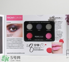 front cover芙倫卡妃是什么牌子？芙倫卡妃什么檔次？