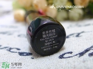 ellegirl愛(ài)爾甜心口紅怎么樣？ellegirl口紅色號(hào)試色