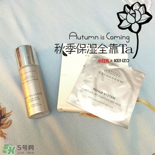 雅詩(shī)敦噴霧怎么用？雅詩(shī)敦噴霧使用方法