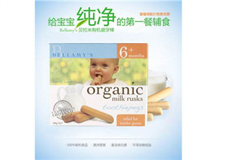 貝拉米磨牙棒怎么樣？貝拉米磨牙棒好不好？