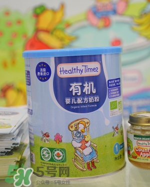 健康時(shí)光有機(jī)奶粉怎么樣？健康時(shí)光有機(jī)奶粉如何？