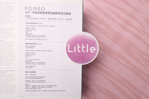foreo是什么牌子？foreo斐珞爾是哪個國家的