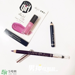 ellegirl愛爾甜心是什么牌子？ellegirl是什么檔次？