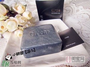 elvena艾美奈潔面皂怎么樣？艾美奈御用養(yǎng)顏皂怎么用？