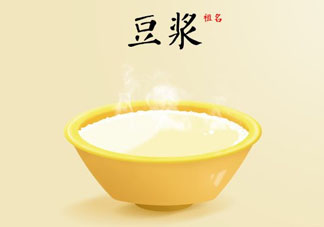 香椿和豆?jié){能一起吃嗎？喝豆?jié){可以吃香椿炒雞蛋嗎？