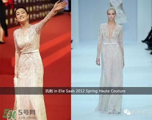 elie saab艾麗薩博是什么牌子？elie saab艾黎莎柏什么檔次？