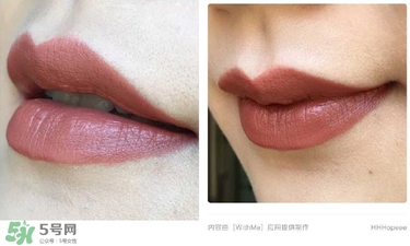 濕又野口紅有毒嗎？濕又野口紅含汞嗎？