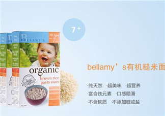 貝拉米星星面煮不爛怎么辦？貝拉米星星面怎么煮會爛？