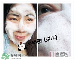 elvena艾美奈潔面皂怎么樣？艾美奈御用養(yǎng)顏皂怎么用？