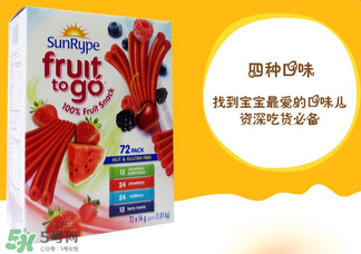 SunRype水果條真的健康嗎？SunRype水果條健不健康？