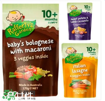 Raffertys Garden中文是什么？Raffertys Garden是哪個國家的品牌？