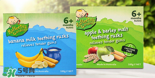 Rafferty's Garden米粉好不好？Rafferty's Garden米粉怎么樣