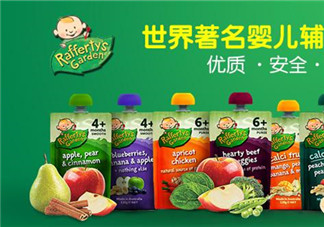 Raffertys Garden中文是什么？Raffertys Garden是哪個(gè)國(guó)家的品牌？