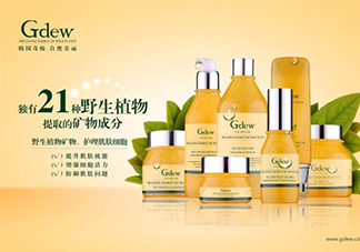 gdew奇締適合什么年齡？gdew奇締護(hù)膚品適合年齡