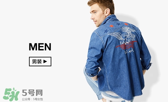 gap蓋璞是什么牌子？gap是哪國的品牌