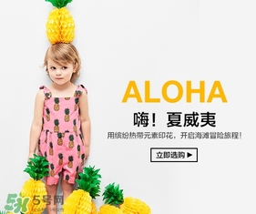 gap蓋璞是什么牌子？gap是哪國的品牌