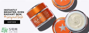 glamglow發(fā)光面膜哪個(gè)顏色好？glamglow面膜不同顏色功效膚質(zhì)