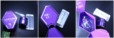 glamglow紫罐怎么用？glamglow紫罐使用方法