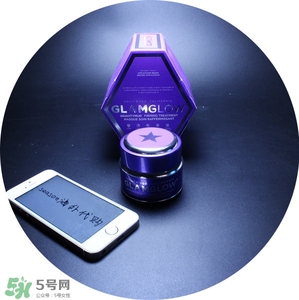 glamglow紫罐怎么用？glamglow紫罐使用方法