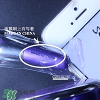 glamglow紫罐怎么用？glamglow紫罐使用方法