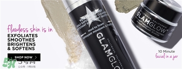 glamglow發(fā)光面膜哪個(gè)顏色好？glamglow面膜不同顏色功效膚質(zhì)