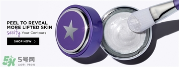 glamglow發(fā)光面膜哪個(gè)顏色好？glamglow面膜不同顏色功效膚質(zhì)