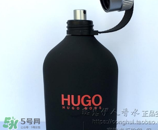 hugo boss香水什么檔次？hugo boss香水哪款好聞