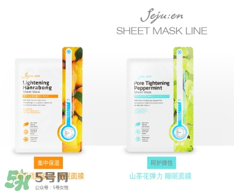 jejuen季姿元是什么牌子？季姿元是什么檔次