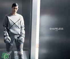 shapeless是什么牌子？shapeless是什么檔次？