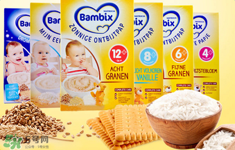 bambix是哪個國家的品牌？bambix米粉是哪里生產(chǎn)的？