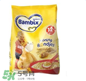 bambix是哪個國家的品牌？bambix米粉是哪里生產(chǎn)的？