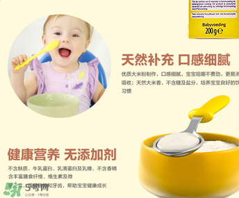 Bambix米粉怎么吃？Bambix米粉沖泡方法