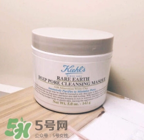 科顏氏白泥面膜怎么樣？科顏氏白泥面膜好用嗎