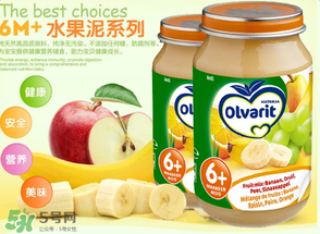 Olvarit果泥怎么樣？Olvarit果泥好不好？