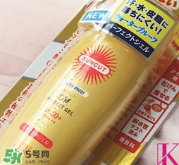 kose高絲防曬霜怎么樣？高絲防曬霜和安耐曬哪個(gè)好？