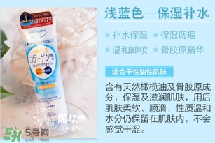 kose洗面奶哪個(gè)顏色好？高絲洗面奶哪款好