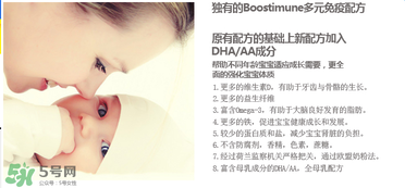 Hero baby奶粉怎么樣？Hero baby奶粉好不好？