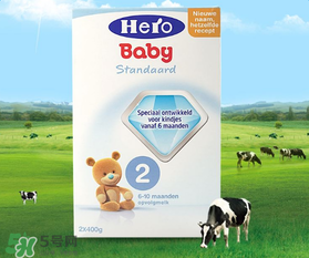 Hero baby奶粉怎么樣？Hero baby奶粉好不好？