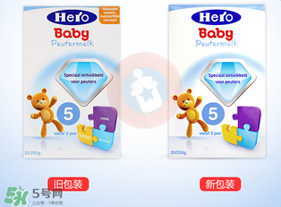 Hero baby價(jià)格多少？Hero baby售價(jià)多少？