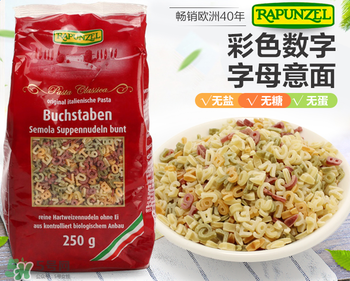 長(zhǎng)發(fā)公主Rapunzel面條怎么樣？長(zhǎng)發(fā)公主Rapunzel面條好不好？
