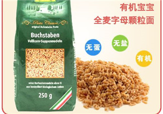 Rapunzel是什么品牌？Rapunzel面條是哪里產(chǎn)的？
