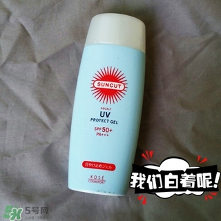 kose高絲防曬霜怎么樣？高絲防曬霜和安耐曬哪個(gè)好？