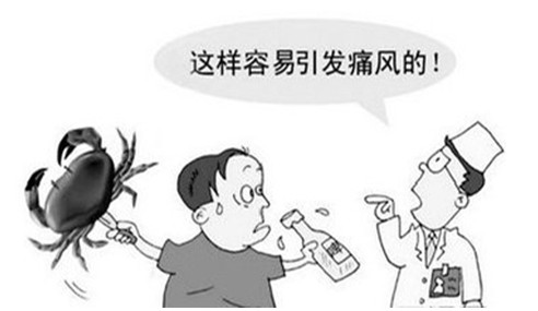 痛風能吃海帶嗎？痛風能不能吃海帶
