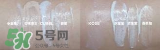 kose高絲防曬霜怎么樣？高絲防曬霜和安耐曬哪個(gè)好？