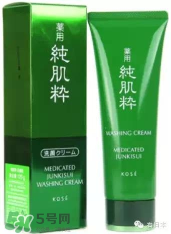 kose高絲是哪個(gè)國家的品牌？高絲是資生堂的嗎？