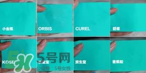 kose高絲防曬霜怎么樣？高絲防曬霜和安耐曬哪個(gè)好？