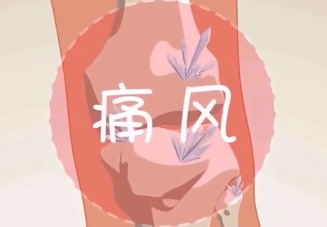 痛風能吃海帶嗎？痛風能不能吃海帶