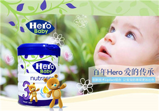 hero baby為什么便宜？hero baby奶粉為什么價格低？