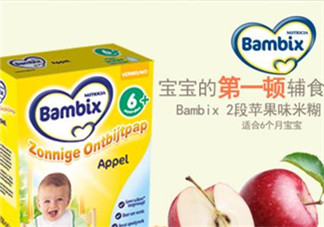 Bambix米粉含鐵嗎？Bambix米粉含不含鐵呢？